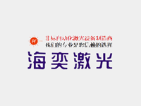 动画制作、钰尚传媒、苏州视频拍摄公司