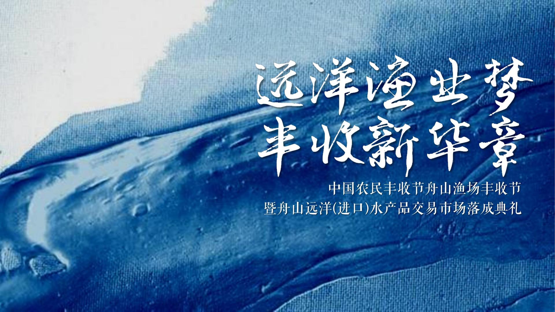 蓝科影视全屏视频