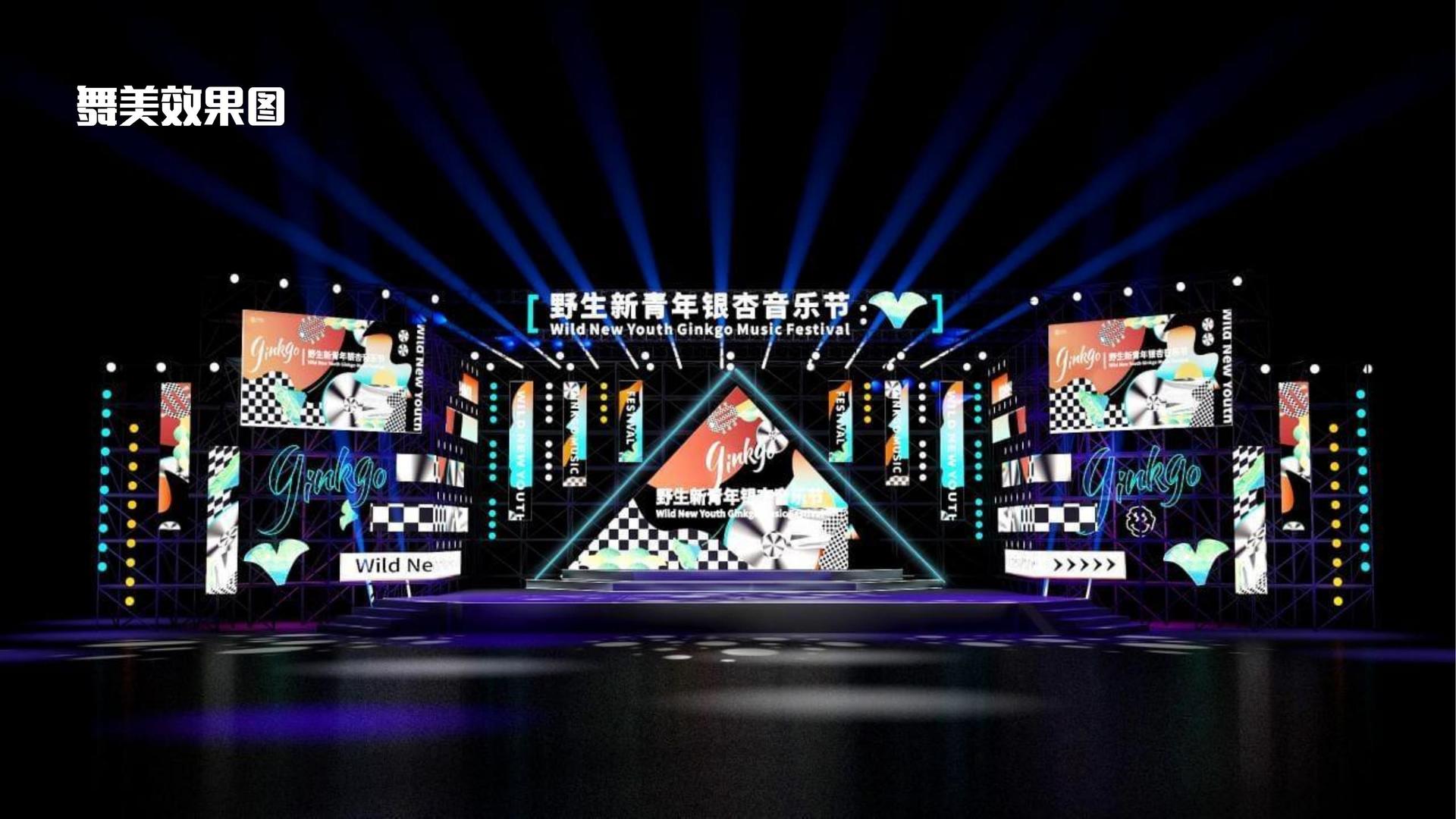 蓝科影视启动“文化内容创新实验室”